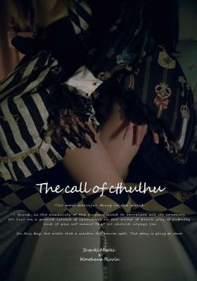 温拿与教叔-高清不卡国语版全集