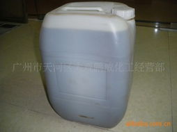 廣州市天河區大觀鵬威化工經營部 涂料助劑與精細化工產品精選指南